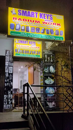 Smart Key House